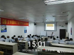 工程管理中心舉辦工程管理標(biāo)準(zhǔn)化專題培訓(xùn)，深化專業(yè)設(shè)計(jì)服務(wù)能力