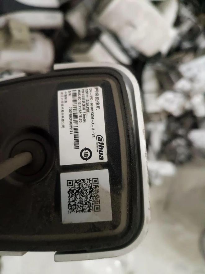 章丘二手轉(zhuǎn)讓與上海網(wǎng)絡(luò)技術(shù)轉(zhuǎn)讓 區(qū)域市場特征與交易模式分析