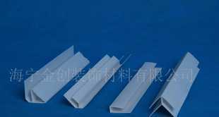 精選PVC角線 0.5cm、0.8cm、1cm規(guī)格，優(yōu)質(zhì)建筑裝飾材料供應(yīng)商